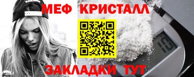 a pvp Кулебаки