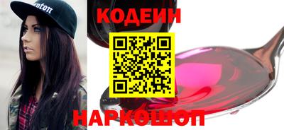 гашиш Кунгур