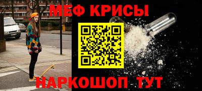 a pvp Кулебаки