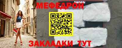 a pvp Кулебаки