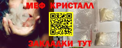 a pvp Кулебаки