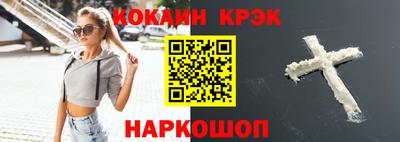 a pvp Кулебаки