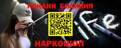 гашиш Кунгур