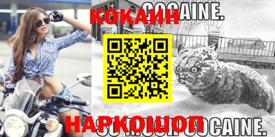 гашиш Кунгур