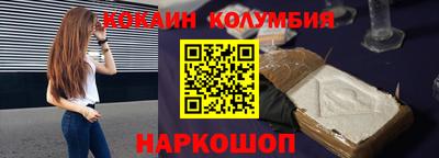 гашиш Кунгур
