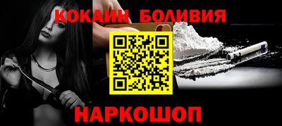 гашиш Кунгур