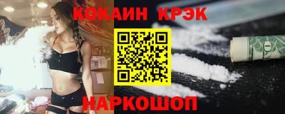 a pvp Кулебаки