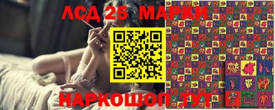 гашиш Кунгур
