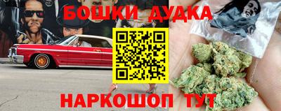 прущая мука Кумертау