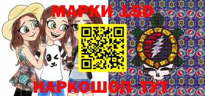 прущая мука Кумертау