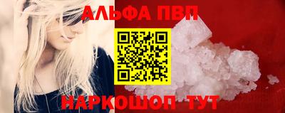 гашиш Кунгур