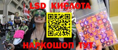 прущая мука Кумертау