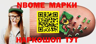 a pvp Кулебаки