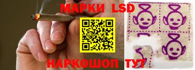 прущая мука Кумертау