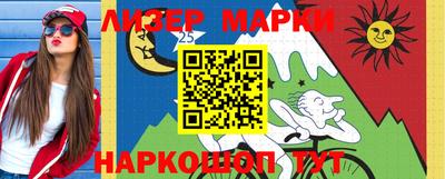 гашиш Кунгур