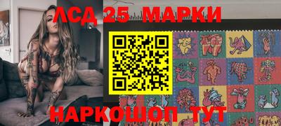 прущая мука Кумертау