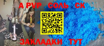 гашиш Кунгур