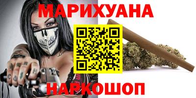 прущая мука Кумертау