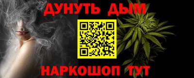 a pvp Кулебаки