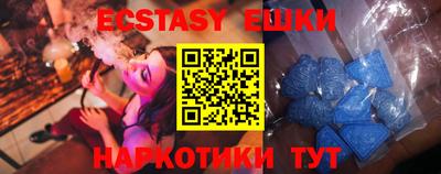 прущая мука Кумертау