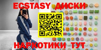 прущая мука Кумертау