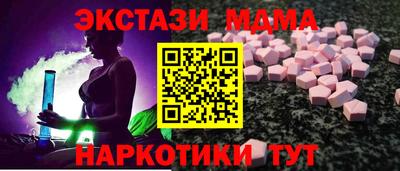 прущая мука Кумертау