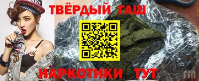 прущая мука Кумертау