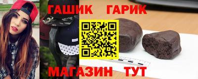 a pvp Кулебаки