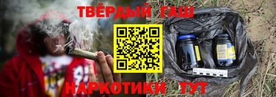 прущая мука Кумертау