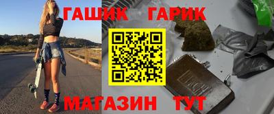 a pvp Кулебаки