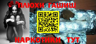 прущая мука Кумертау