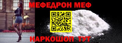 гашиш Кунгур