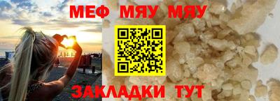гашиш Кунгур