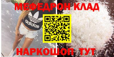 гашиш Кунгур