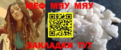 a pvp Кулебаки